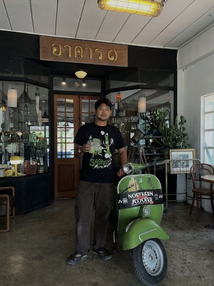 แชท หาแฟน, หาเพื่อนคุย 