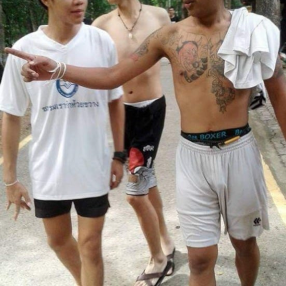 แชท หาแฟน, หาเพื่อนคุย 
