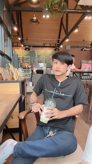 แชท หาแฟน, หาเพื่อนคุย 