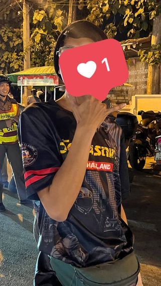 แชท หาเพื่อนคุย, โสด