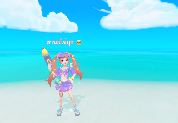 chat looking for friends
