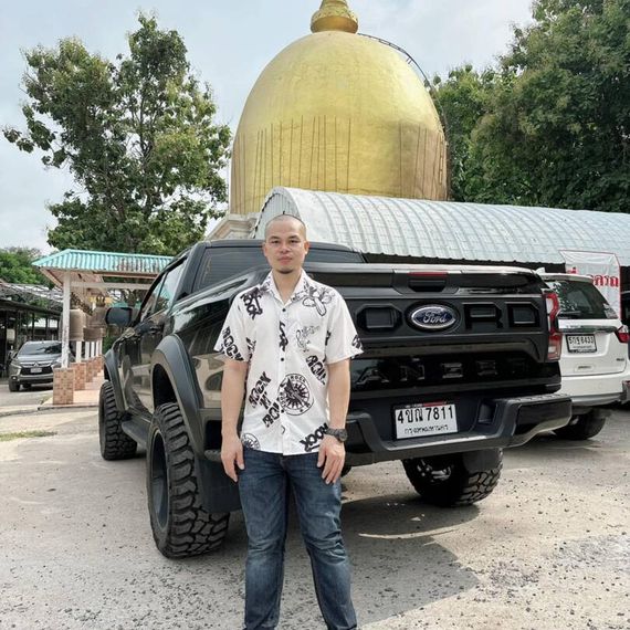 แชท หาแฟน, หาเพื่อนคุย  ที่อยู่  พระนครศรีอยุธยา