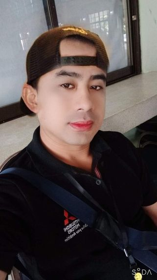 แชท หาแฟน, หาเพื่อนคุย  ที่อยู่  อุบลราชธานี