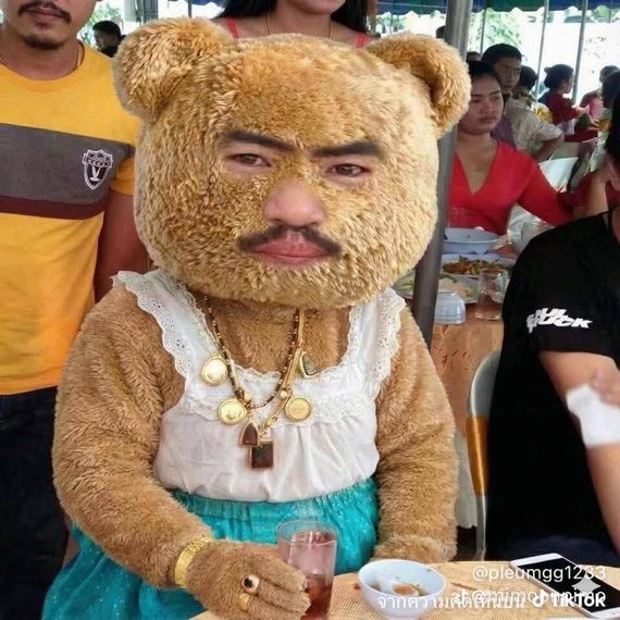 แชท หาเพื่อนคุย, โสด 