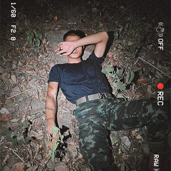 แชท หาแฟน, หาเพื่อนคุย 