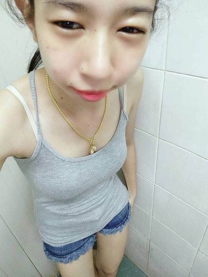 chat find love, chat