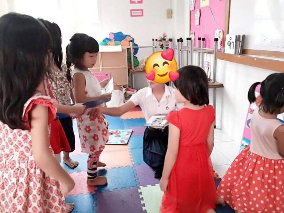 แชท หาแฟน, หาเพื่อนคุย 