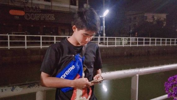 แชท หาเพื่อนคุย 