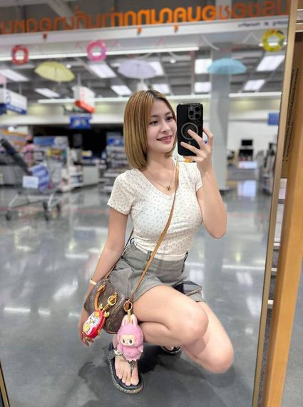 แชท หาแฟน, หาเพื่อนคุย 