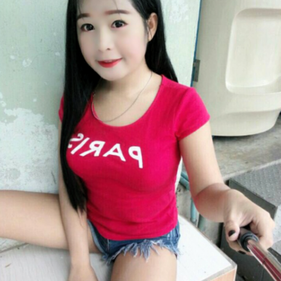 แชท หาแฟน, หาเพื่อนคุย