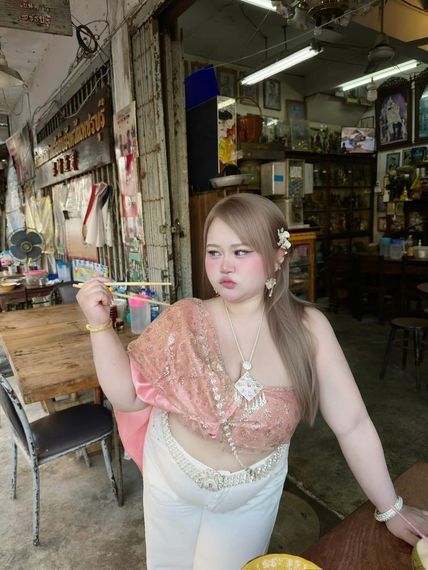 chat find love, chat 