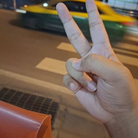 แชท หาแฟน, หาเพื่อนคุย