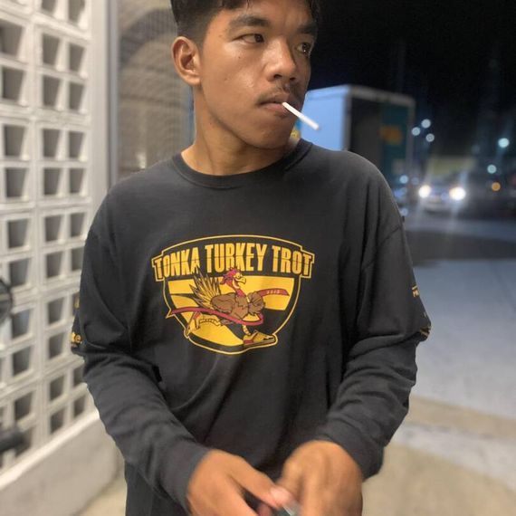แชท หาเพื่อนคุย 