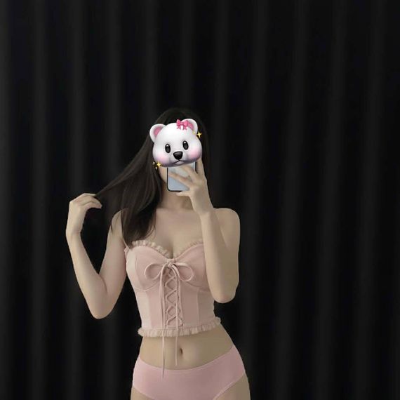 แชท หาแฟน, หาเพื่อนคุย 