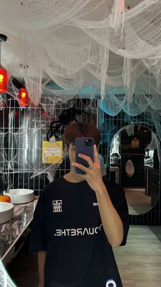 แชท หาแฟน, หาเพื่อนคุย  ที่อยู่ กรุงเทพมหานคร