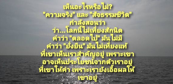 แชท หาเพื่อนคุย  ที่อยู่ กรุงเทพมหานคร