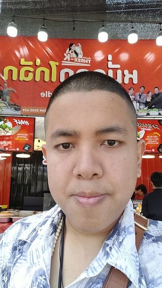 แชท หาแฟน, หาเพื่อนคุย 