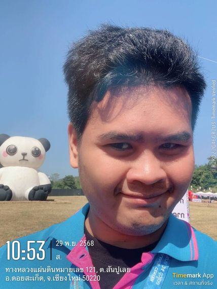 chat find love, chat 