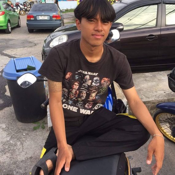 แชท หาเพื่อนคุย 