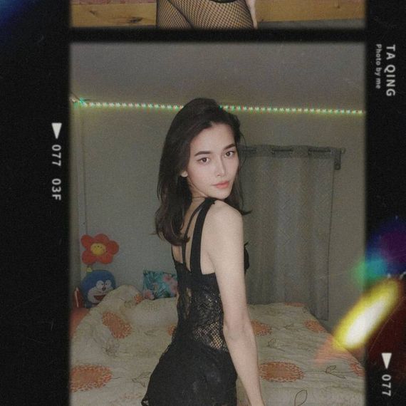 แชท หาแฟน, หาเพื่อนคุย  ที่อยู่  ปทุมธานี