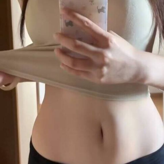 แชท หาเพื่อนคุย, หากิ๊ก 