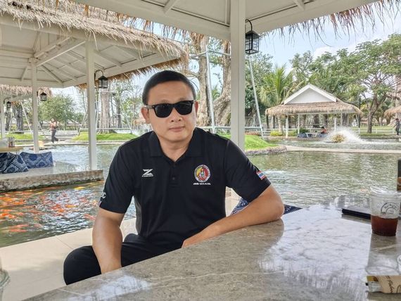 แชท หาเพื่อนคุย, โสด ที่อยู่ กรุงเทพมหานคร