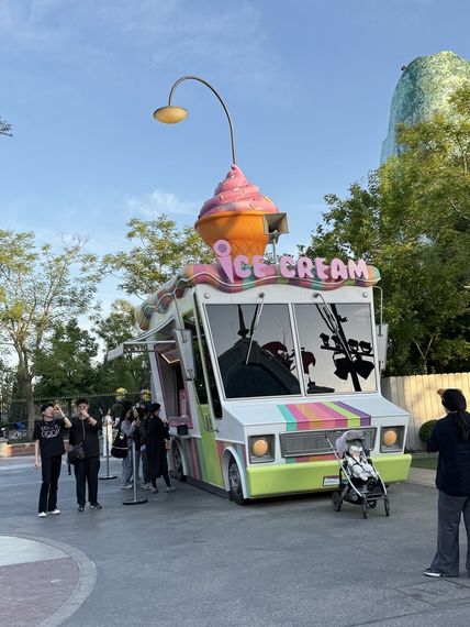 แชท หาเพื่อนคุย, หาเพื่อนเที่ยว 