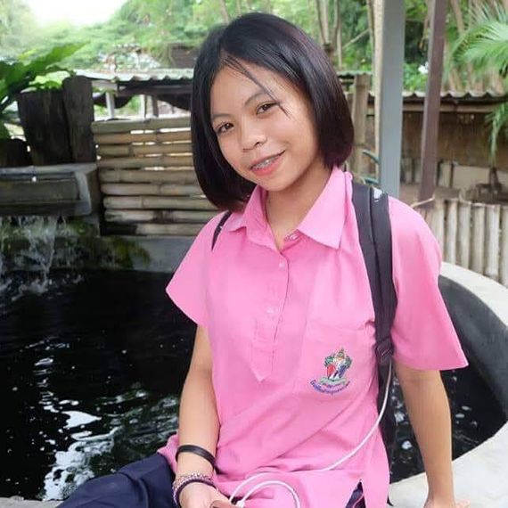 แชท หาแฟน, หาเพื่อนคุย  ที่อยู่  สมุทรสาคร