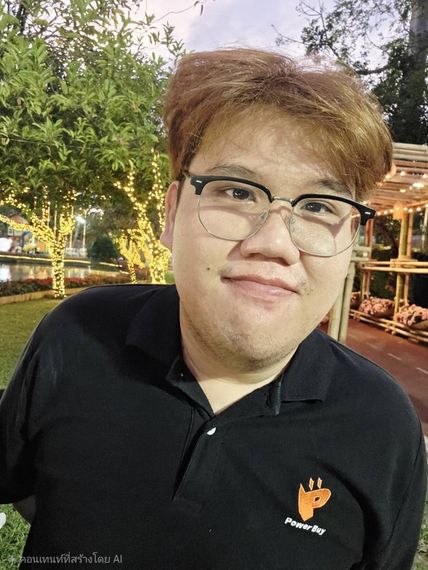 แชท หาแฟน, หาเพื่อนคุย  ที่อยู่  เชียงใหม่