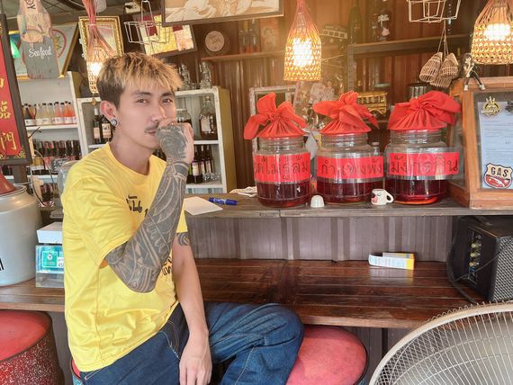 แชท หาแฟน, หาเพื่อนคุย