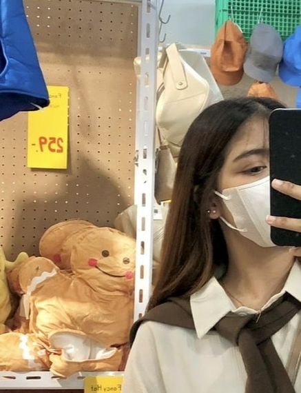 แชท หาเพื่อนคุย, โสด