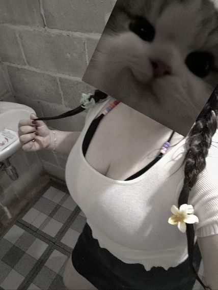 แชท หาเพื่อนคุย, หาเพื่อนเที่ยว 