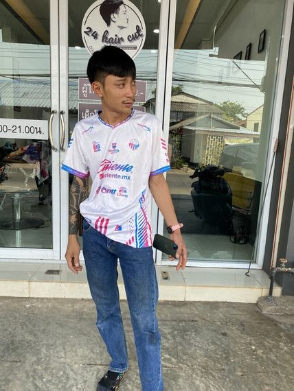 chat find love, chat  from Kamphaeng Phet