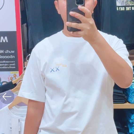 แชท หาเพื่อนคุย, หากิ๊ก  ที่อยู่  ชลบุรี