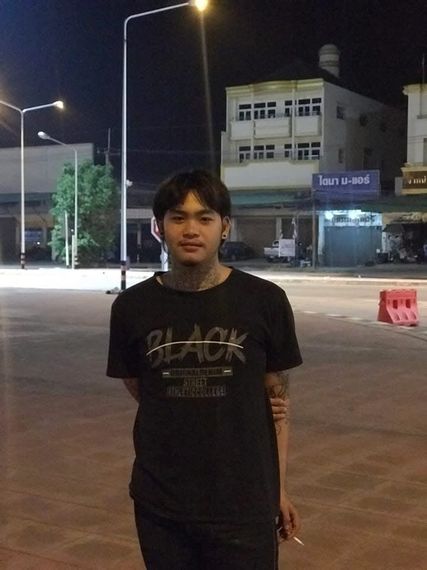 แชท หาแฟน, หาเพื่อนคุย 