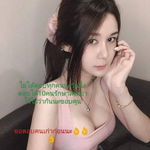 chat looking for friends 