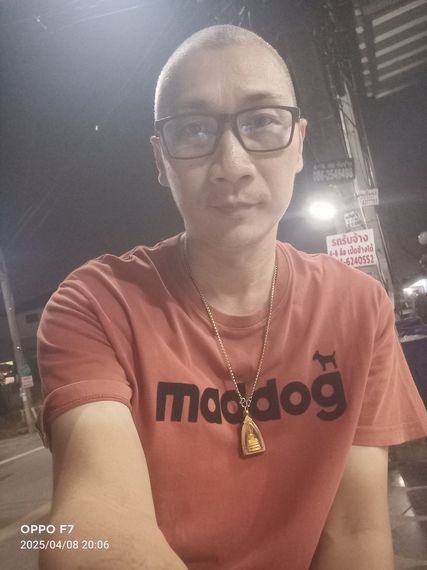 แชท หาแฟน, หาเพื่อนคุย 