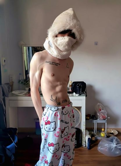 แชท หาแฟน, หาเพื่อนคุย  ที่อยู่  หนองบัวลำภู