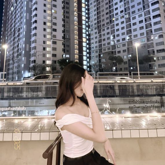 แชท หาเพื่อนคุย, โสด