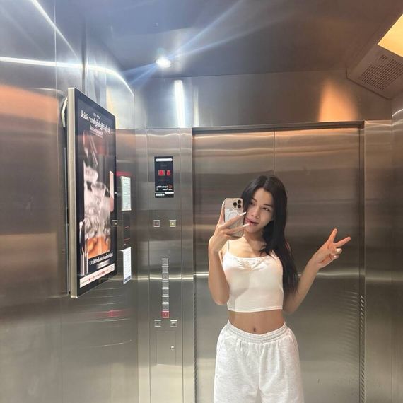 แชท หาแฟน, หาเพื่อนคุย 