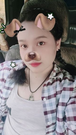 แชท หาเพื่อนคุย, หากิ๊ก 
