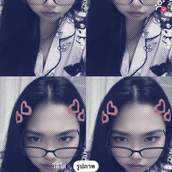 แชท หากิ๊ก 