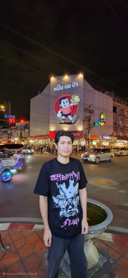 แชท หาเพื่อนคุย 