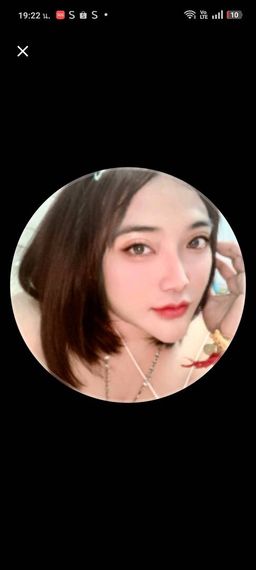 chat find love, chat  from Samut Prakarn