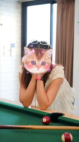 แชท หาเพื่อนคุย, หาเพื่อนเที่ยว 