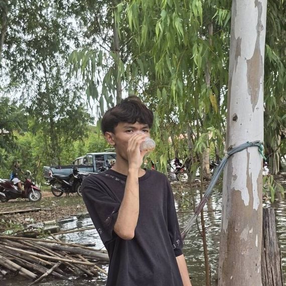 แชท หาเพื่อนคุย ที่อยู่ ขอนแก่น