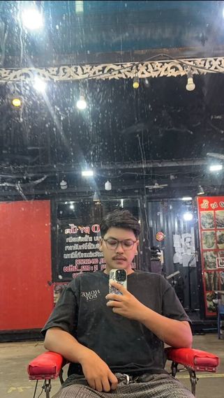 แชท โสด, หาเพื่อนไลน์ 