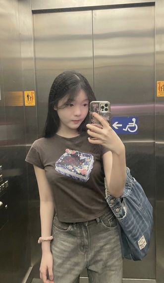 chat looking for friends 