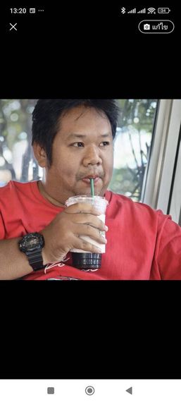 แชท หาแฟน, หาเพื่อนคุย