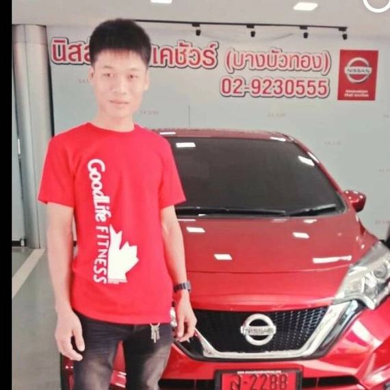 แชท หาเพื่อนคุย 
